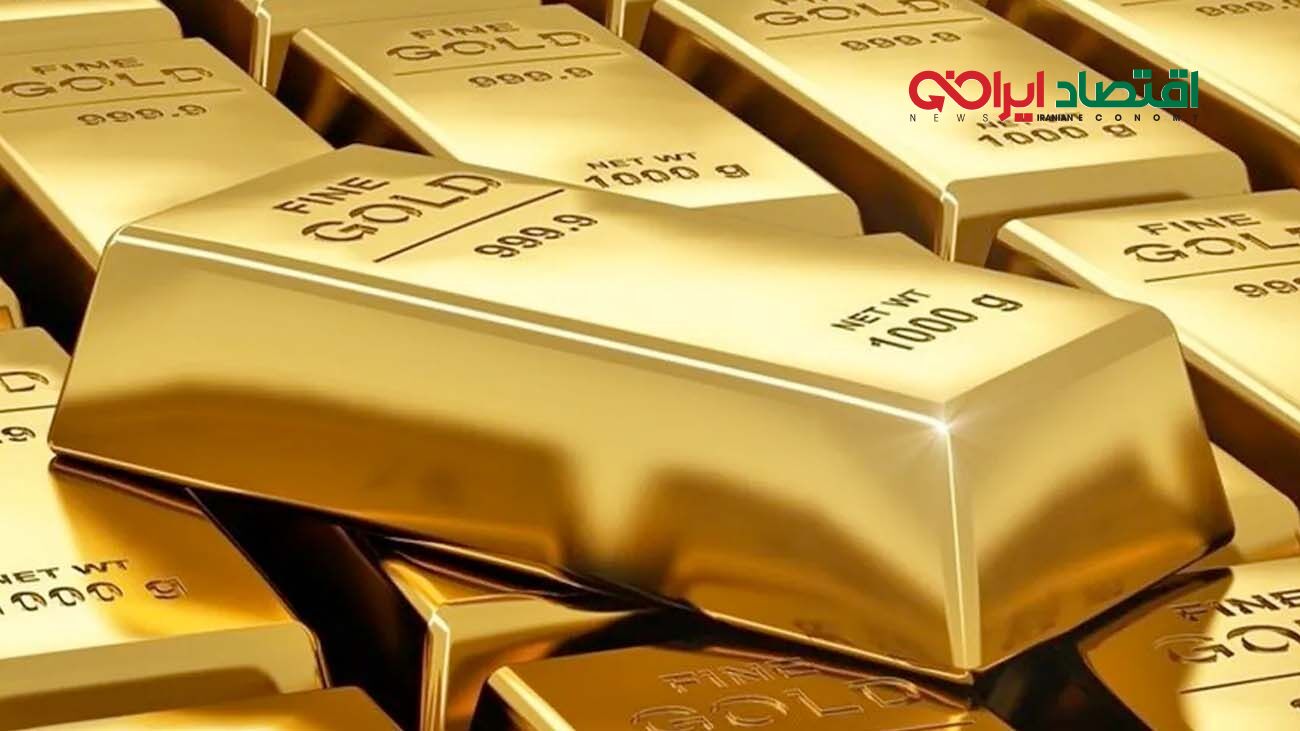 قیمت جهانی طلا امروز مشخص شد