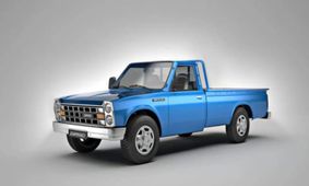 خودروی محبوب و پرحاشیه دوباره روانه خط تولید شد!