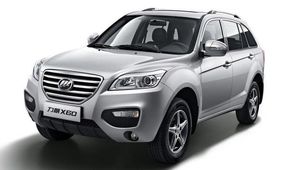 فقط با 400 میلیون صاحب این خودرو شاسی بلند شوید !