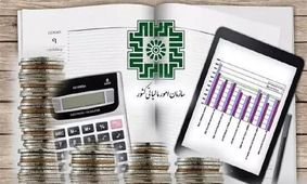 افراد این گروه منتظر برخورد قانونی سنگین در مالیات باشند!