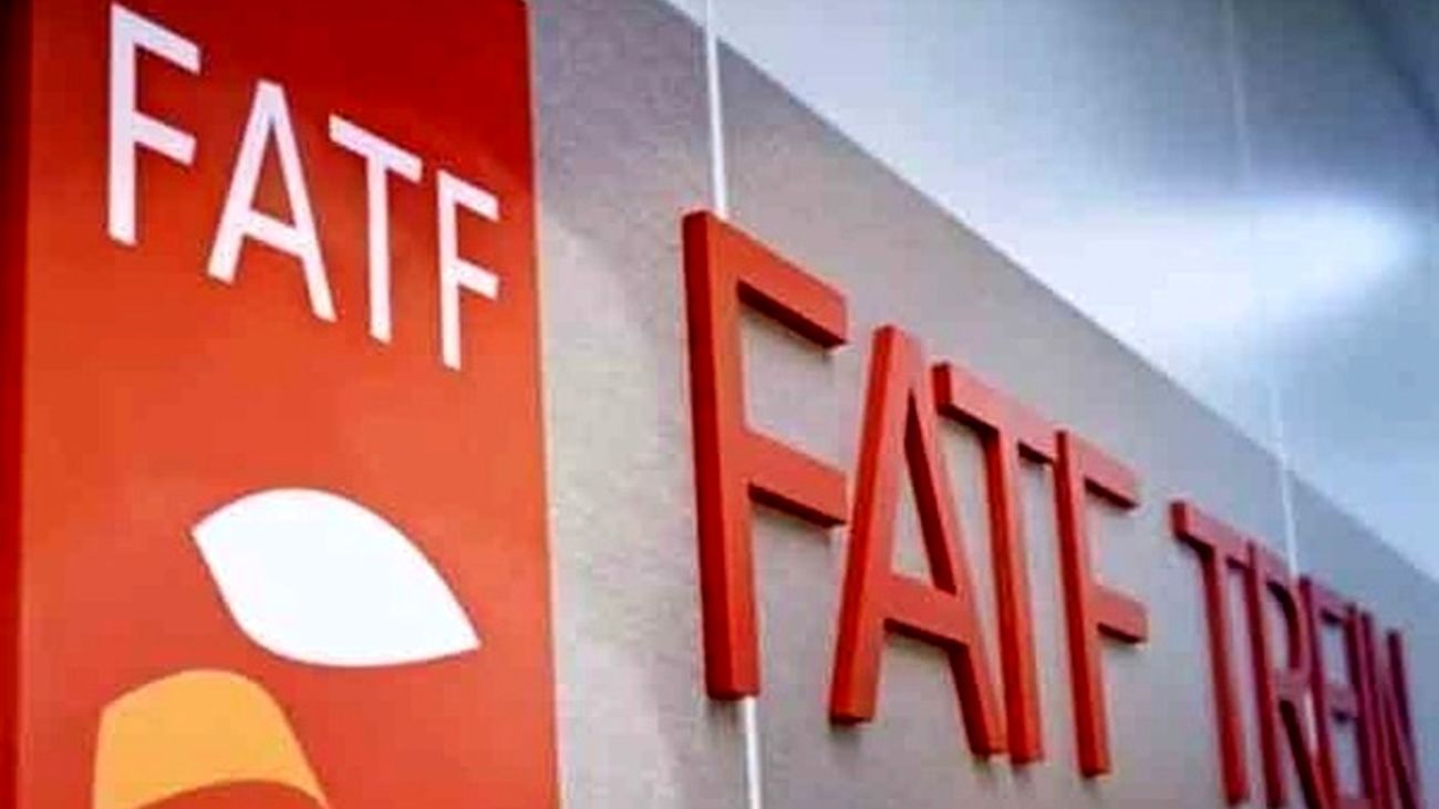 وقتی FATF را نمی پذیریم، یعنی به دنیا اعلام می کنیم که رفتار مالی مان مشکوک است