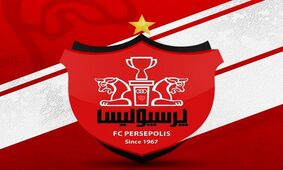 مهاجم سابق پرسپولیس رسما آبی‌پوش شد + عکس مستند