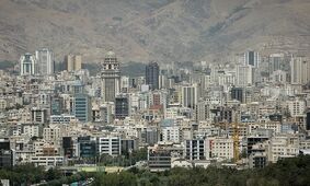 کاهش سفته بازی در بازار مسکن / قیمت خانه در مسیر ارزانی