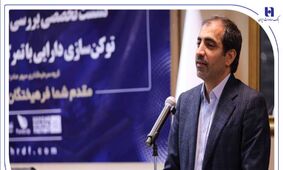 رونق بازار مسکن و مولدسازی دارایی بانک‌ها از طریق توثیق توکن های املاک