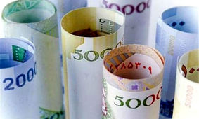  لینک ثبت‌نام وام 5 تا 200 میلیونی با کارت یارانه برای همه
