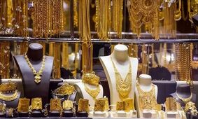دومین سقوط هفتگی قیمت طلای جهانی