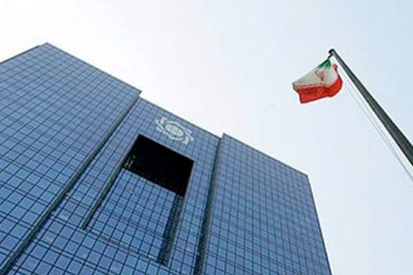 جزئیات کامل نخستین حراج سکه طلا در سال جاری اعلام شد