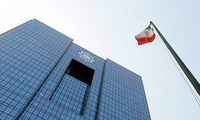 بازگشت تورم به مسیر صعودی؛ هشدار نسبت به تکرار بحران