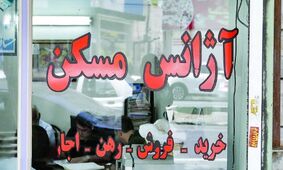 مالک و مستاجر/ راز معامله‌ای که هر دو طرف سود می‌کنند!