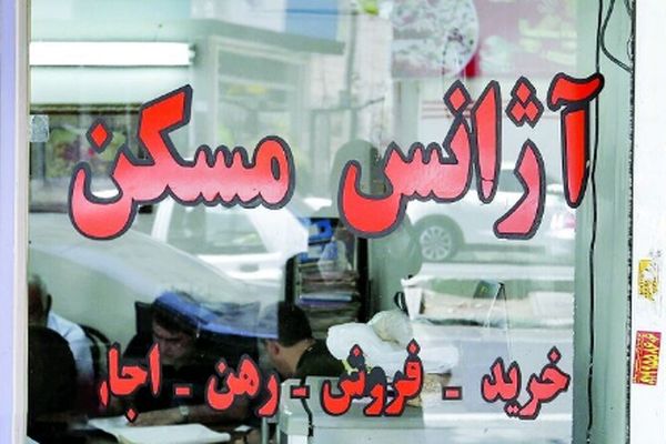 مالک و مستاجر/ راز معامله‌ای که هر دو طرف سود می‌کنند!