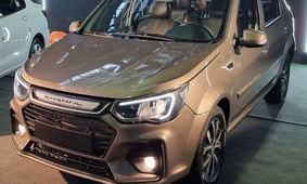  قیمت و زمان عرضه ال 90 ایرانی مشخص شد + جزئیات
