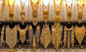 در این سه تاریخ / طلا بخرید و سود کنید!