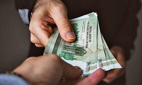 زمان دقیق واریز یارانه نقدی آبان‌ماه + تغییرات مبلغ این ماه