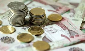 قیمت افغانی به تومان  امروز دوشنبه 1 دی 1404