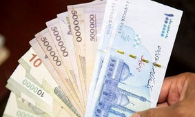 جدول سقوط ارزش ‎عیدی 1403 کارگران منتشر شد !