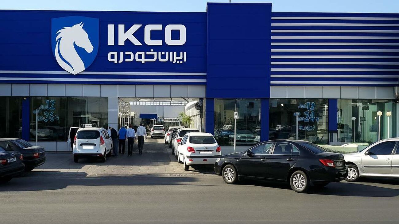 جدیدترین قیمت محصولات خودروساز بزرگ اعلام شد / عروس ایران خودرو چند ؟!