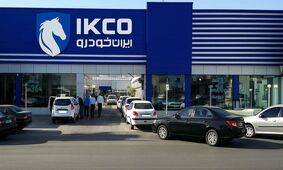 هجوم ۶.۸ میلیونی مردم برای ثبت نام ایران خودرو
