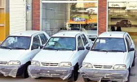 آخرین قیمت پراید امروز در بازار + جدول!