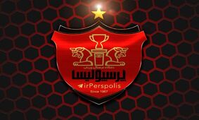 تکذیب خبر مهم نقل و انتقالات پرسپولیس در خصوص حضور دو ملی پوش در جمع سرخ ها