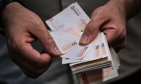 این افراد می‌توانند وام 50 میلیونی دریافت کنند + شرایط ثبت نام