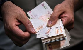 این افراد می‌توانند وام 50 میلیونی دریافت کنند + شرایط ثبت نام