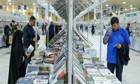 چرا دولت نمایشگاههای کتاب را جمع کرد؟