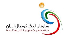 سازمان لیگ از روی کریمی رد شد!