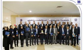 درخشش رؤسای شعب بانک صادرات ایران در شانزدهمین گردهمایی رؤسای موفق شعب کشور