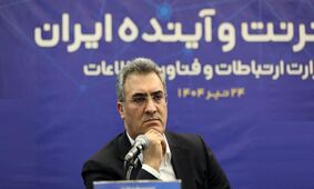 افزایش بی‌سابقه حملات سایبری به زیرساخت‌ها؛ کارشناسان: فیلترینگ راه‌حل مؤثر نیست