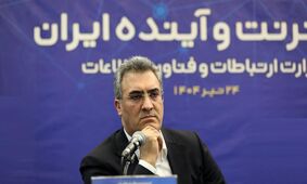 افزایش بی‌سابقه حملات سایبری به زیرساخت‌ها؛ کارشناسان: فیلترینگ راه‌حل مؤثر نیست