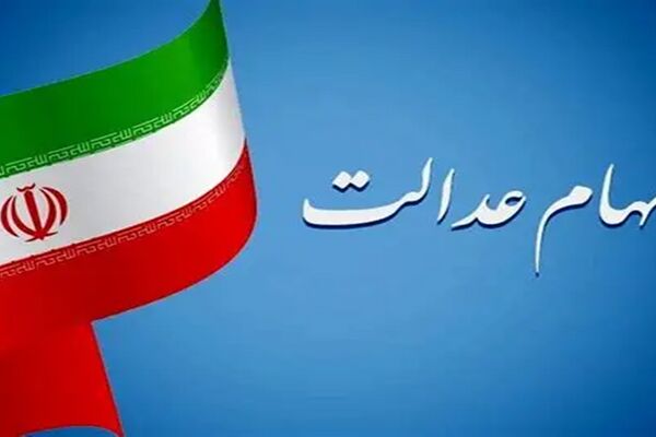 وقتی مدیران دولتی به جای مردم تصمیم می‌گیرند