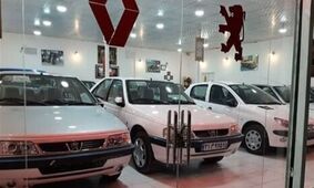 قیمت کارخانه‌ای خودروهای ایران خودرو ویژه اسفند ماه اعلام شد