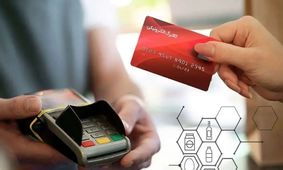 کالابرگ الکترونیکی برای کدام دهک‌ها صادر می‌شود؟