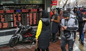 قیمت دلار امروز دوشنبه 27 بهمن ۱۴۰۴