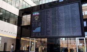 استارت پرقدرت بورس در اولین روز هفته + نمادها