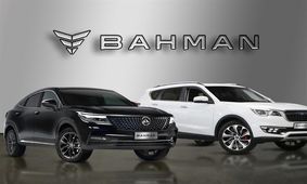 اعلام شرایط خرید دیگنیتی پرستیژ در بورس+ زمان عرضه