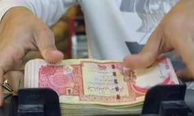 قیمت روز ارز اربعین امروز ۲۰ مرداد ۱۴۰۴ + شرایط کامل دریافت ارز