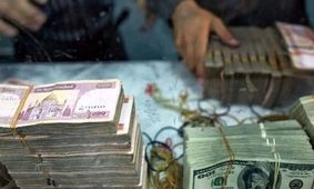 قیمت افغانی افغانستان به تومان امروز ۶ فروردین ۱۴۰۴