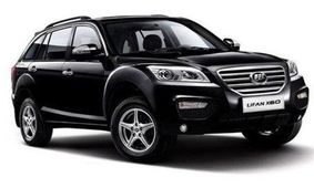 فقط با 500 میلیون صاحب شاسی بلند اتوماتیک شوید !