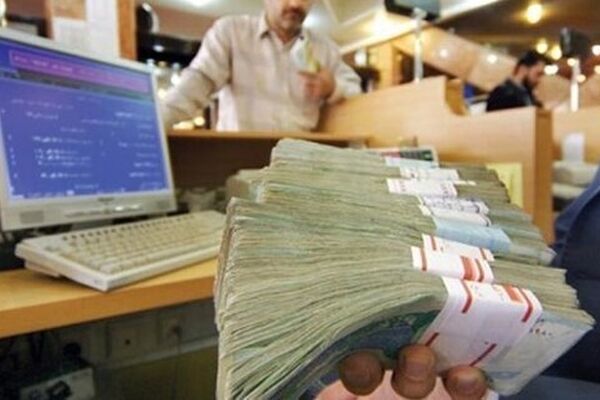 بدون ضامن و با کارمزد 2 درصد وام 500 میلیونی بگیرید