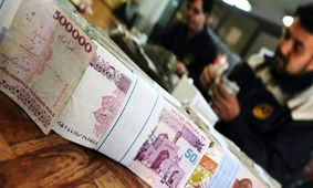 کوچ جدید سپرده‌های بانکی /  دل سپردن مردم به سپرده‌های 3 ساله بانکی
