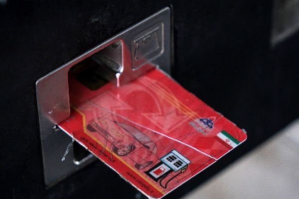 حذف کارت سوخت تا 1404/ هر آنچه باید درباره تغییرات بدانید!