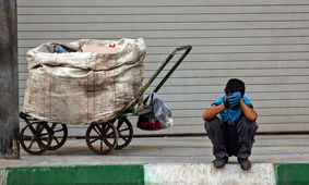 تهران بیش از چهار هزار زباله‌گرد دارد / درآمد زباله‌گردی چقدر است ؟
