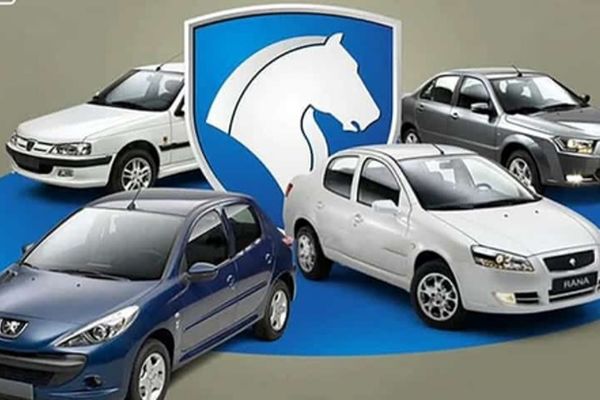 جدیدترین بخشنامه فروش محصولات ایران خودرو برای مادران اعلام شد