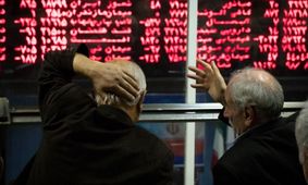 پیش بینی بورس فردا 3 دی ماه 1401 / بورس فردا چگونه خواهد بود ؟!