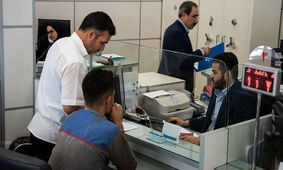 چگونه بانک‌ها از سپرده مردم پول خلق می‌کنند!
