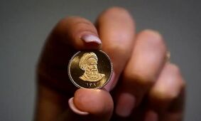 قوانین و شرایط تازه خرید طلا با کد ملی
