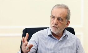 واکنش پزشکیان به تنش‌های بین پاکستان و افغانستان
