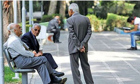 خبری که بازنشستگان و کارگران را در شوک فرو برد
