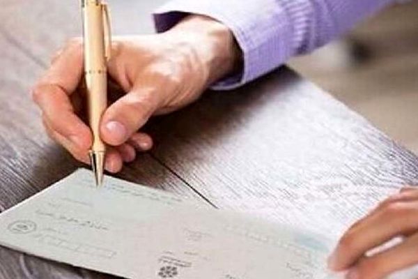 دسته چک‌ها از امروز با شرط جدید صادر می‌شوند + جزییات